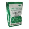 PACC Premium Activated Carbon